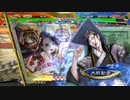 【三国志大戦6】駄君主がケニアで遊ぶそうです1958