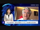 習近平新体制　経済を犠牲にしても、政治権力安定優先
