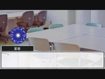 【ゆっくり人狼】占い人狼　3日目～4日目