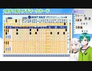 競艇□初心者入門編『マークカードの書き方』　フォーメーション　ボックス　単勝・複勝　マークシートの書き方　前日発売　ボートレース　16ボートレース　Vtuber