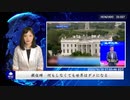 顧俊輝  何もしなくても世界はダメになる