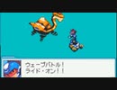 ロックマンエグゼ7を待ち続ける男の【流星のロックマン2】実況 part20
