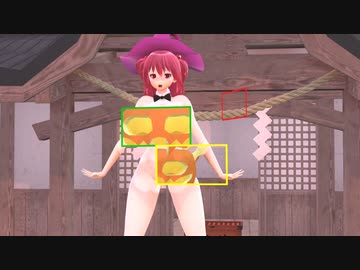 【紳士枠】小野塚小町でHappyHalloween【R-18MMD】