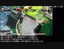 【GGST】試合の軌跡_1