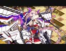 【城プロ音楽変更動画】【オシリスの審判場 -三層（ヘリオポリス ヌン オンボス アアル マアト）-】に挑戦（2022年10月審議追加版）