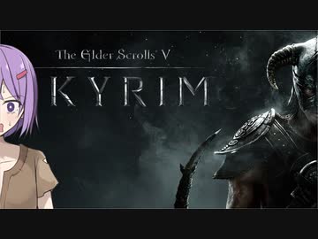 結月ゆかりとskyrimVR
