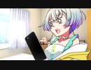 みずほのネットバンキングを突如利用停止になった女性声優。