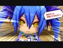 【ボンバーガールR】パプっちゃんと後衛しようよ！３８【アクア編】