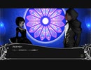 【BLACK WITCHCRAFT】プロスペローをノーダメージで倒す（最高難易度）