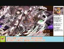 【城プロＲＥ】オシリスの審判場　マアト　～六層～　１５審議攻略【ボイロ解説】★６～７（＋改）