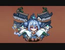 【城プロ音楽変更動画】オシリスの審判場 -六層（アアル マアト）-