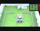 【プレイ動画】ポケットモンスターブリリアントダイアモンド【part9】