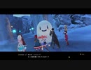 [ソフィーのアトリエ2]第15回(15-2) 吹っ飛んだプニの行方