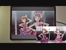 【ミリシタ】ハルカナミライ MM フルコンボ 【手元】