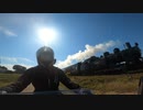 Steam Locomotive Touring