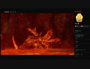 【DARK SOULS】百足のデーモン（めるなま録画）