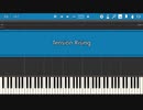 KH2-Tension Risingをできるだけ再現＆FC風