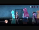 勇者が往く！　ヘブンバーンズレッド実況　part133
