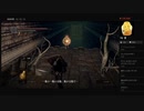 【DARK SOULS】太陽の戦士ソラールさあああん！！（めるなま録画）