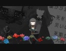 【角兎図書館：実況】無慈悲な笑顔の追憶#１