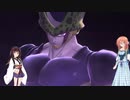 VOICEROID　ドラゴンボールザブレイカーズ  撃て最後のかめはめ波きりたんの完全(体)勝利！