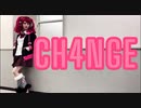 【9時間9人9の扉】CH4NGE　踊ってみた【コスプレ】