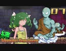 【ゆっくり実況】続、この魔物たちの楽園で part07【Monster Sanctuary】