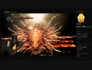 【DARK SOULS】混沌の苗床＜後編＞（めるなま録画）