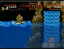 下手糞がやる：超魔界村：練習枠（●´3｀）ノ