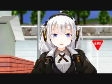 【モーション配布あり】横断歩道で叫ぶ紲星あかりを叫びながら撥ねる結月ゆかり