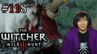 魔法剣士アキヒト【ウィッチャー3 / THE WITCHER 3 WILD HUNT】実況プレイ Part118