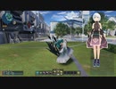 pso2ngs実況2022年11月1日1