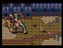 【ロマサガ3実況プレイ】曲刀伝説 Part35【涼夏亭れげ部】