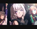 ウマ娘　はじめて”特別なライブ”を達成した時！