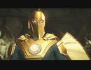 【INJUSTICE 2】試合前+クラッシュ掛け合い集 27: Doctor Fate