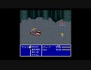 【SFC版】FF5実況します　41