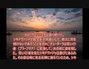 ヨーガ・ヴァーシシュタ６－８２