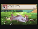 ラ・ピュセル†ラグナロック 第3話 後半 バッドエンドルート+傷跡イベント 【ストーリー動画】