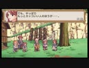 ラ・ピュセル†ラグナロック 第5話 後半 グッドエンドルート 【ストーリー動画】