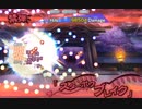 【東方ロストワード】白玉擂台 日次の部(2022/11/2)