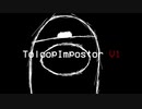 FNFVsToloopImpostorMod V1 配信開始 PV