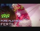 【BAYONETTA 3】Chapter 12『Fertile Rondo』Pure Platinum