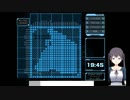 ピクロジカルの低音ヴォイスな初プレイ配信【フリゲ。縦横の数字をヒントにマスを塗るゲーム】