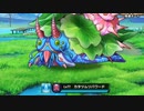 【実況】 今日から始まる害虫駆除物語 Part1650【FKG】