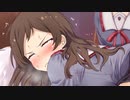 女の子を一瞬で気持ちよくさせる方法