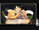 あやかしランブル！の低音ヴォイスな初プレイ配信１【DMMの、ハチャメチャ和風の迎撃型バトルRPG】