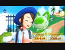 【新作ポケモンSV】ポケットモンスター スカーレット・バイオレットTVCMまとめ『ポケットモンスター スカーレット・バイオレット』
