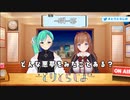 【#とりっくとらっく】悪夢のお話【#とりとらじお】