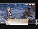 あやかしランブル！の低音ヴォイスな初プレイ配信６【逢魔襲来「繰り返す日の中で」をやる】