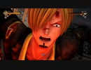 サンジ　ALL ATTACK&掛け合い『JUMP FORCE』『ONE PIECE』